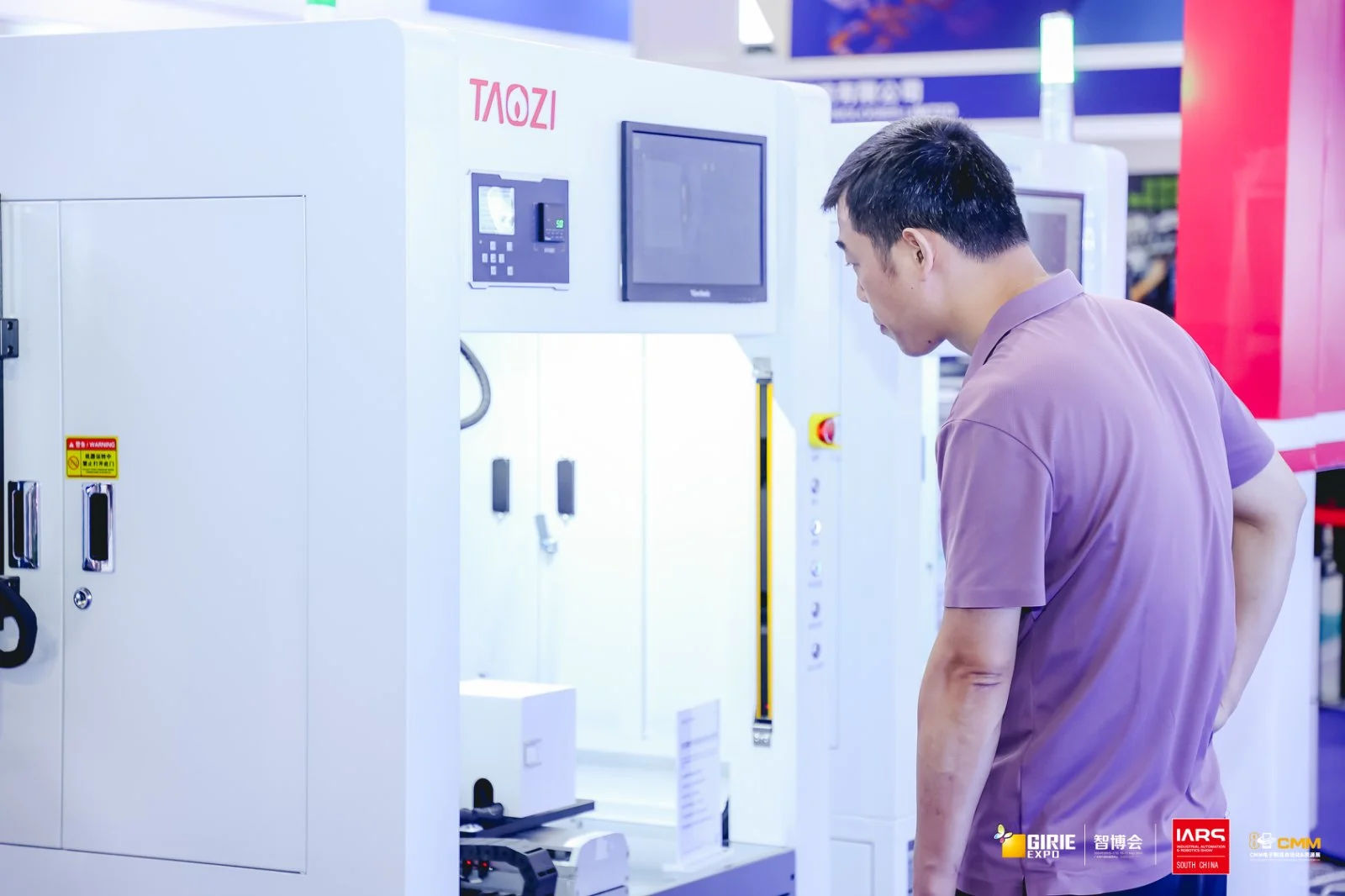 2025华南工博会震撼来袭！错过等一年？