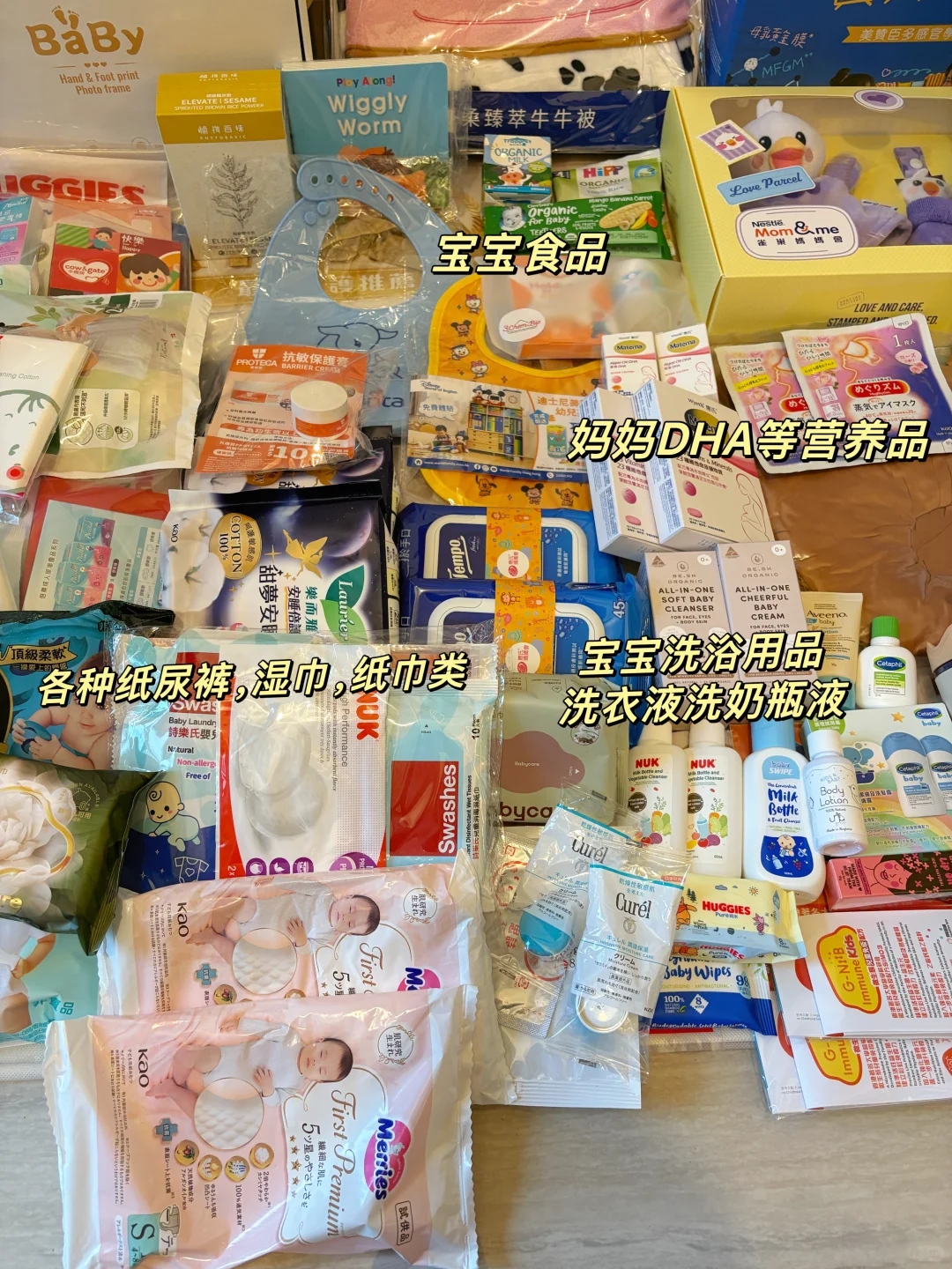 ?8月1日最新BB展羊毛攻略！0元购爽歪歪