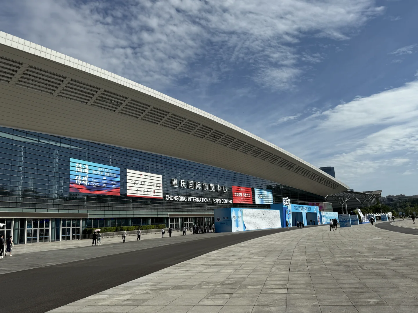 今年的全国会。2025。