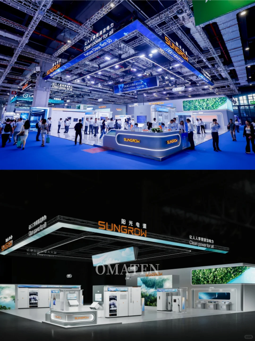 德国慕尼黑工程机械宝马展览会丨案例分享