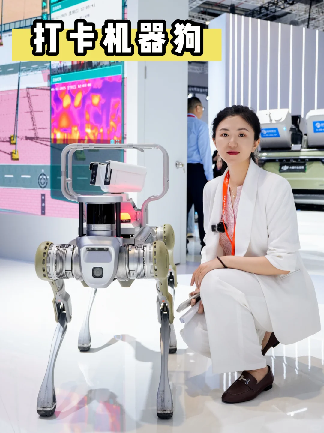 出差上海！ESG人暴走SNEC光伏展！