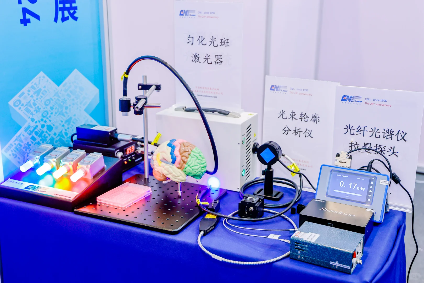 医疗科技控速看!苏州医疗创新展亮点揭秘