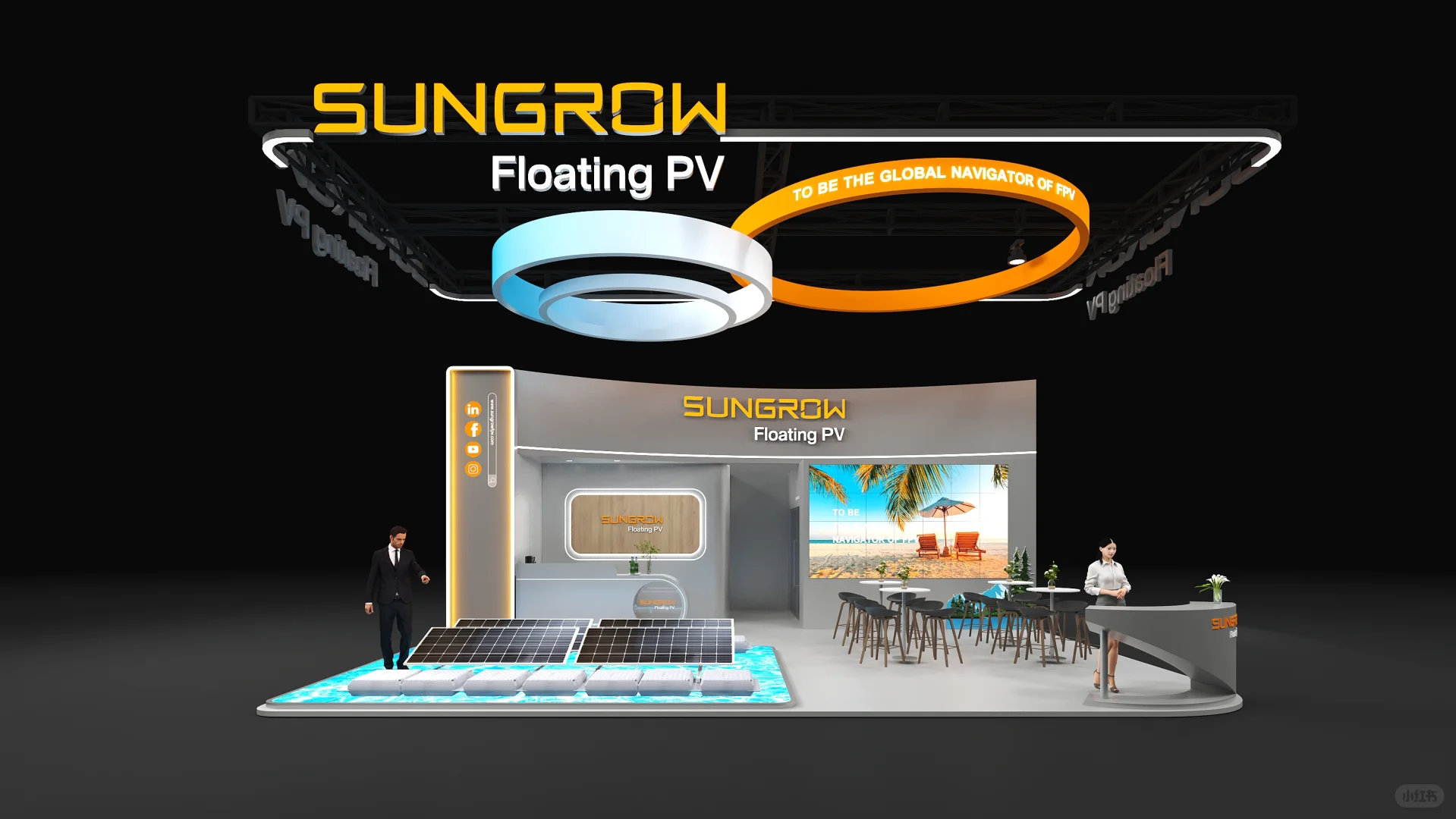 清新蓝与活力橙联动，科技与夏日一键拉满