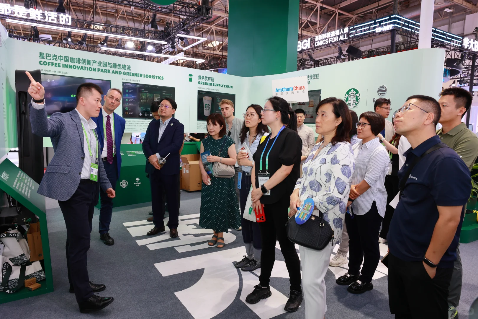 商会在链博会｜供应链与农业主题展台参观