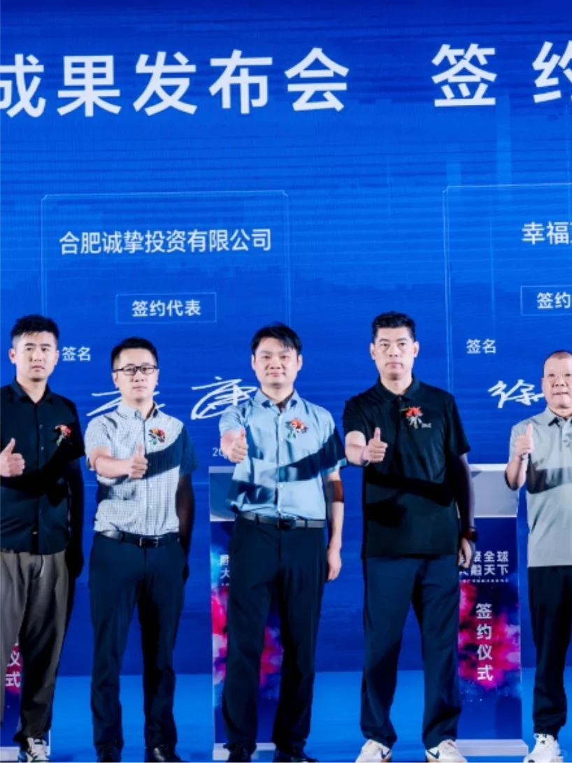 杭州招商会什么时候开始？参会攻略早知道