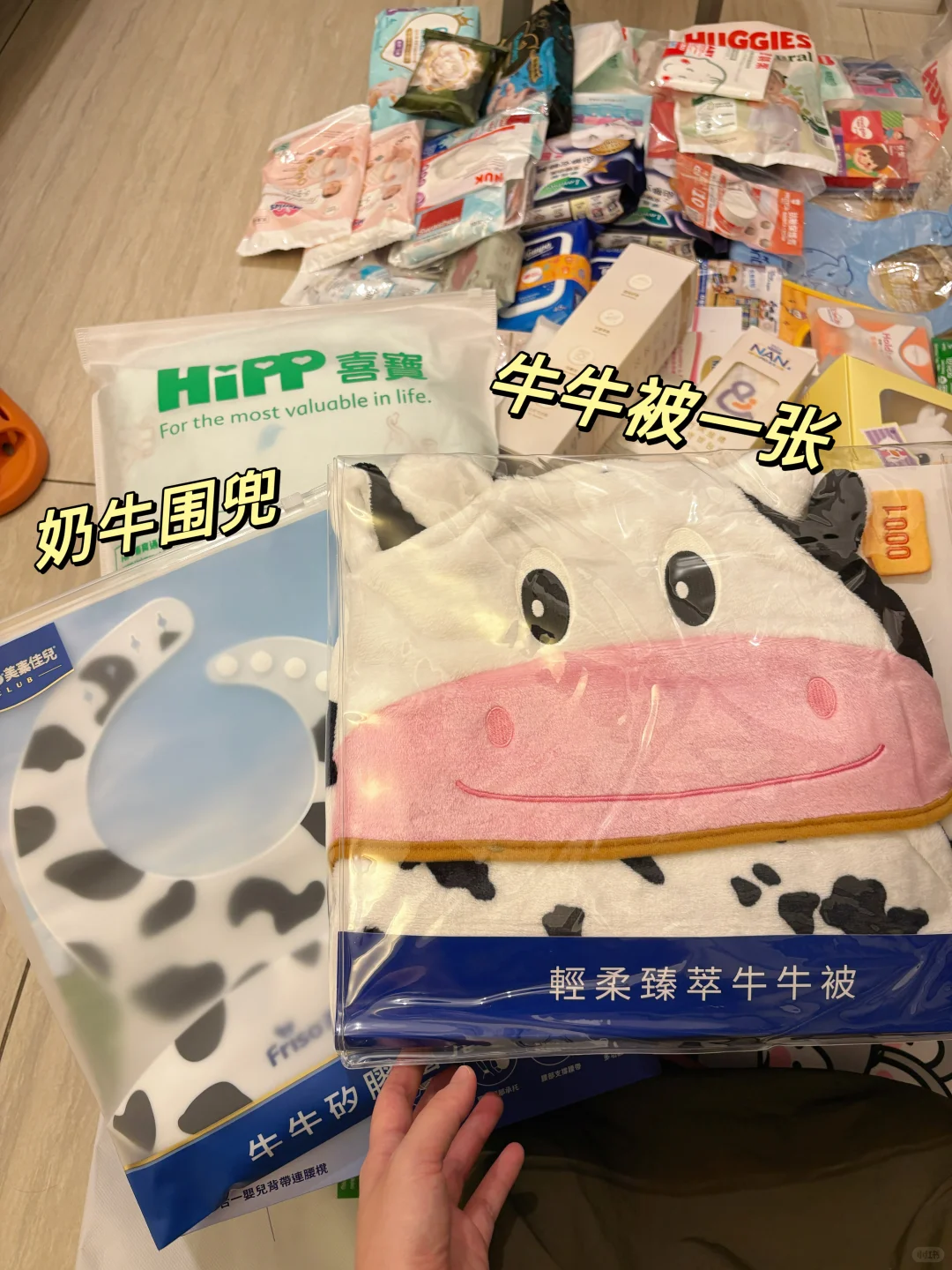 ?8月1日最新BB展羊毛攻略！0元购爽歪歪