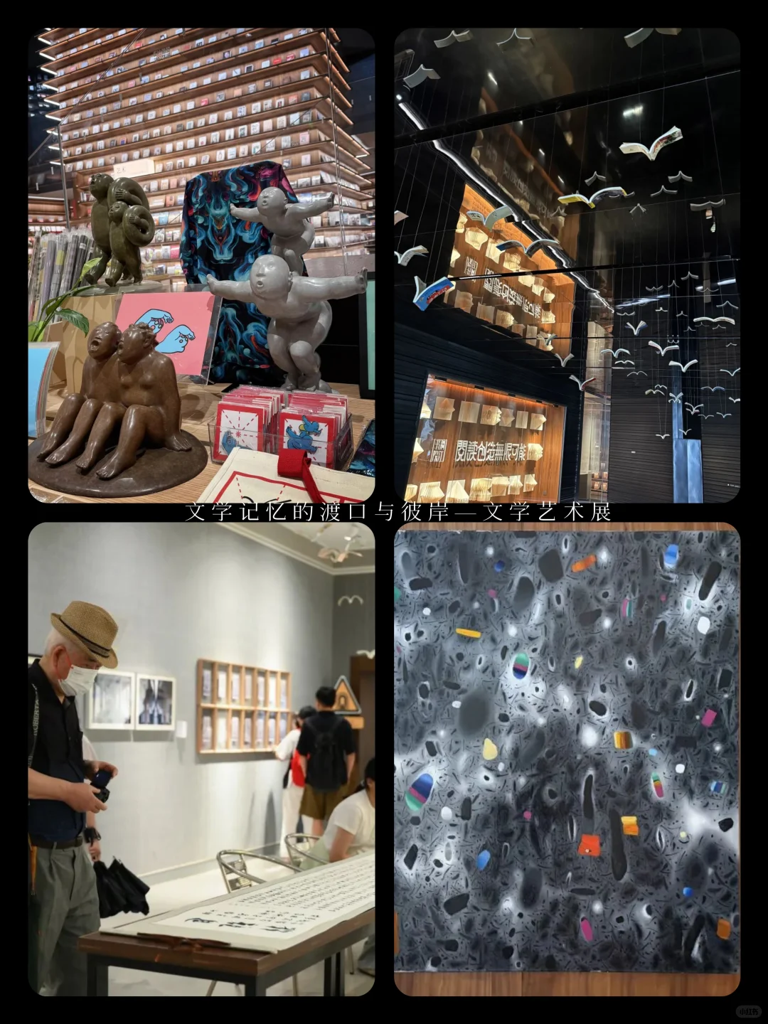 南 宁 | 7 月 看 展 指 南