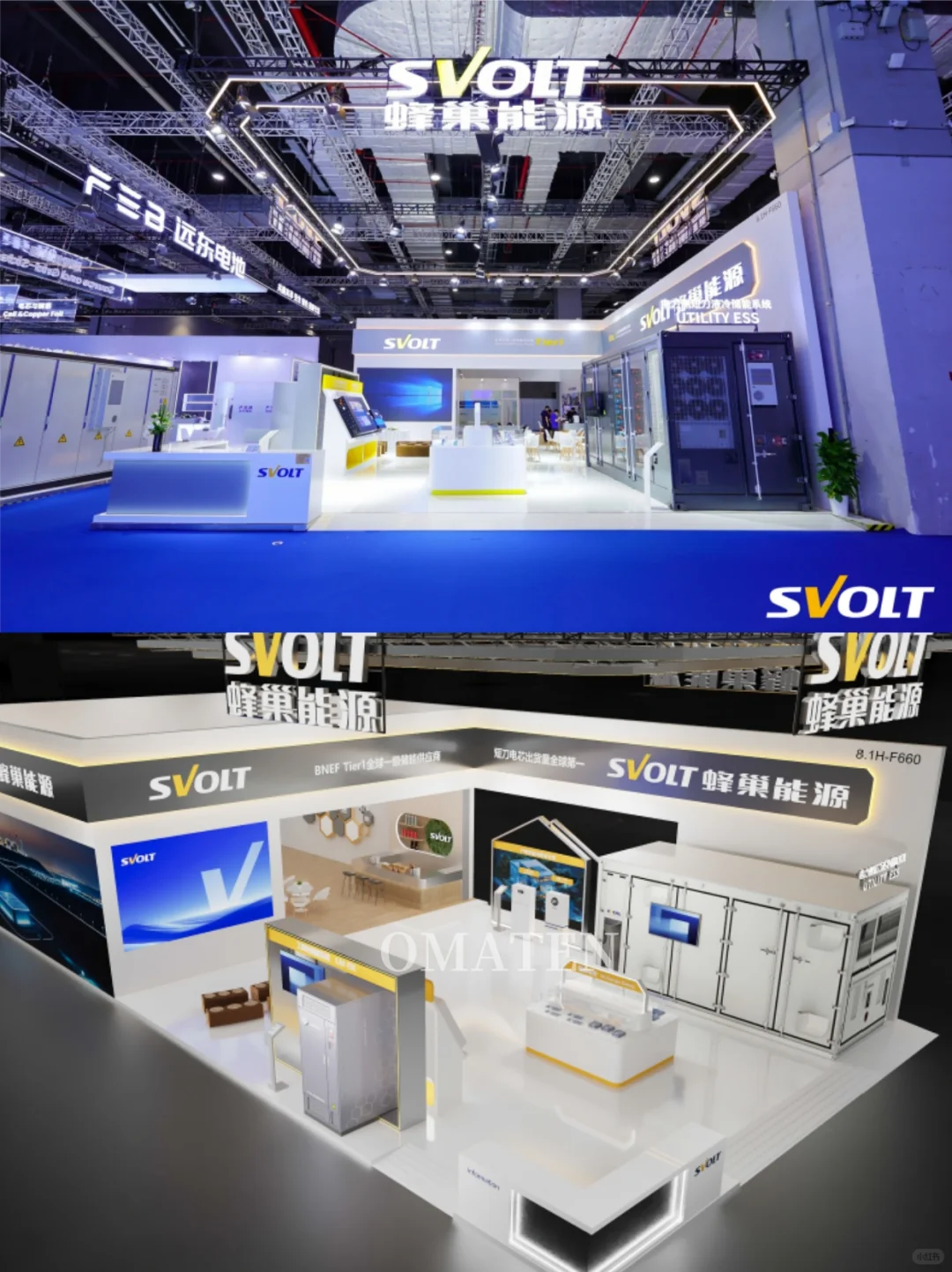 德国慕尼黑工程机械宝马展览会丨案例分享