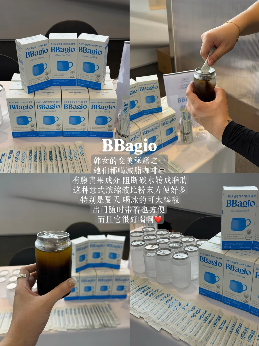 打破信息差‼️??东大门DDP夏季选品会