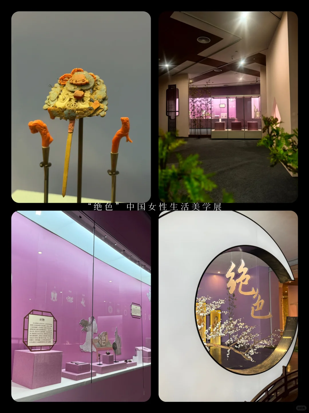 南 宁 | 7 月 看 展 指 南