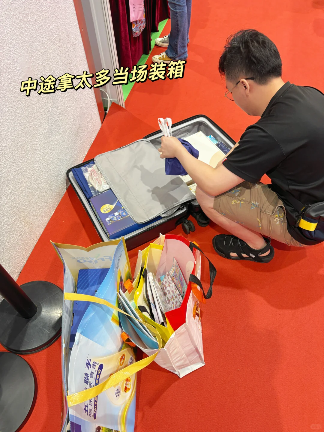 ?8月1日最新BB展羊毛攻略！0元购爽歪歪