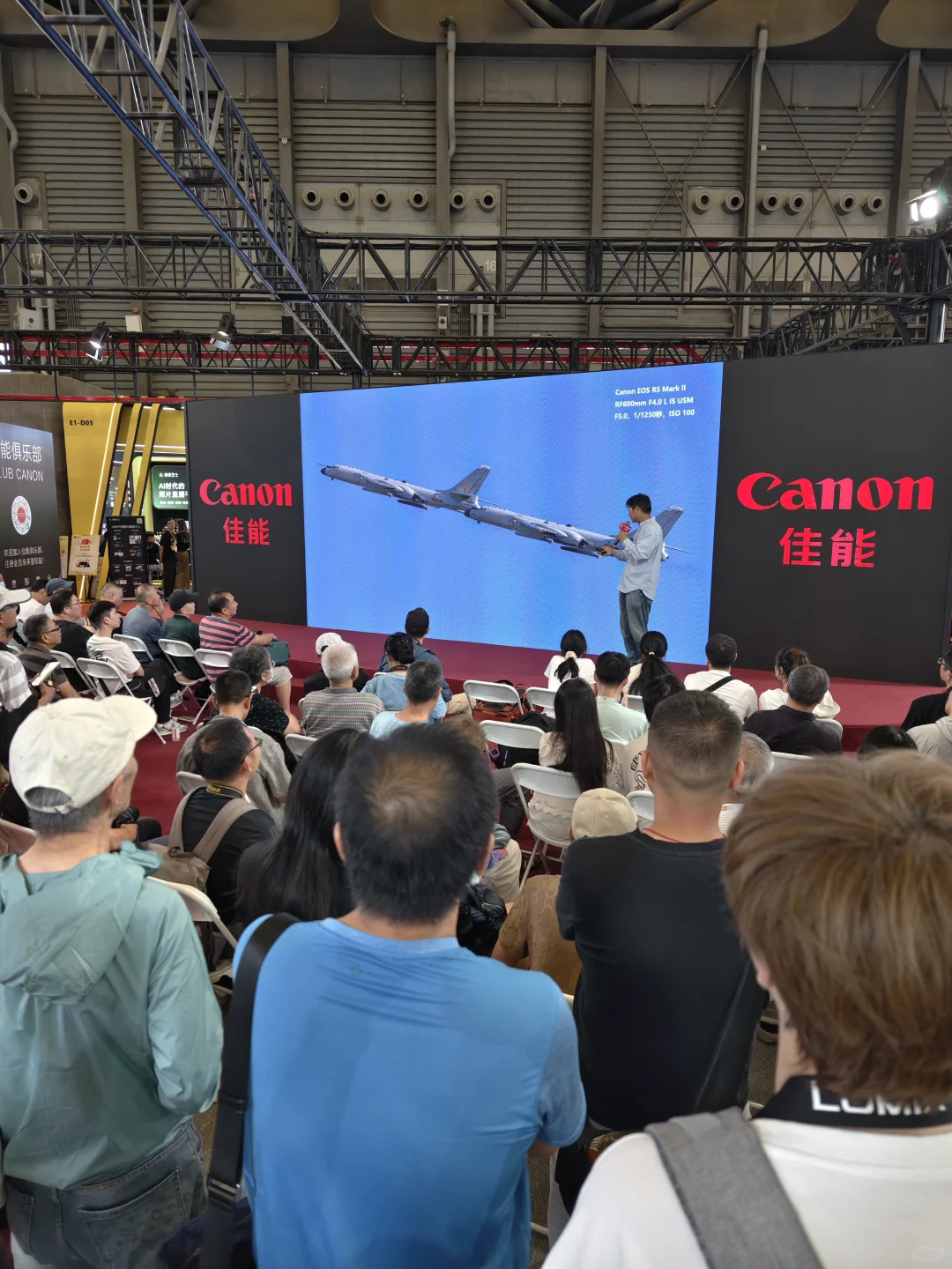 观后感||第26届上海国际摄影器材数码影像展