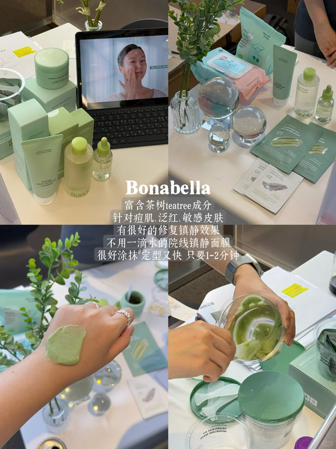 打破信息差‼️??东大门DDP夏季选品会