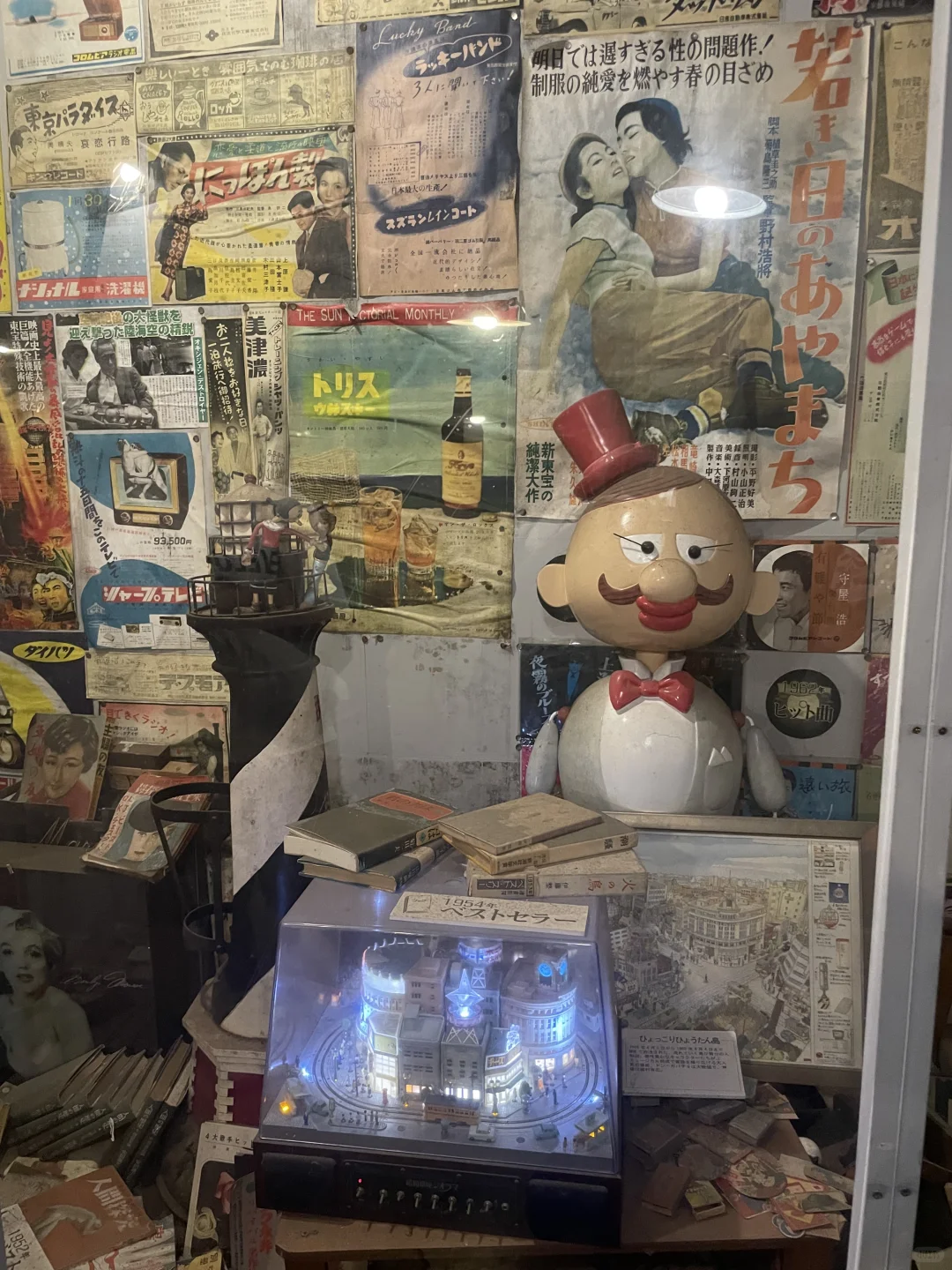 伊豆奇幻博览会，日本你太怪了