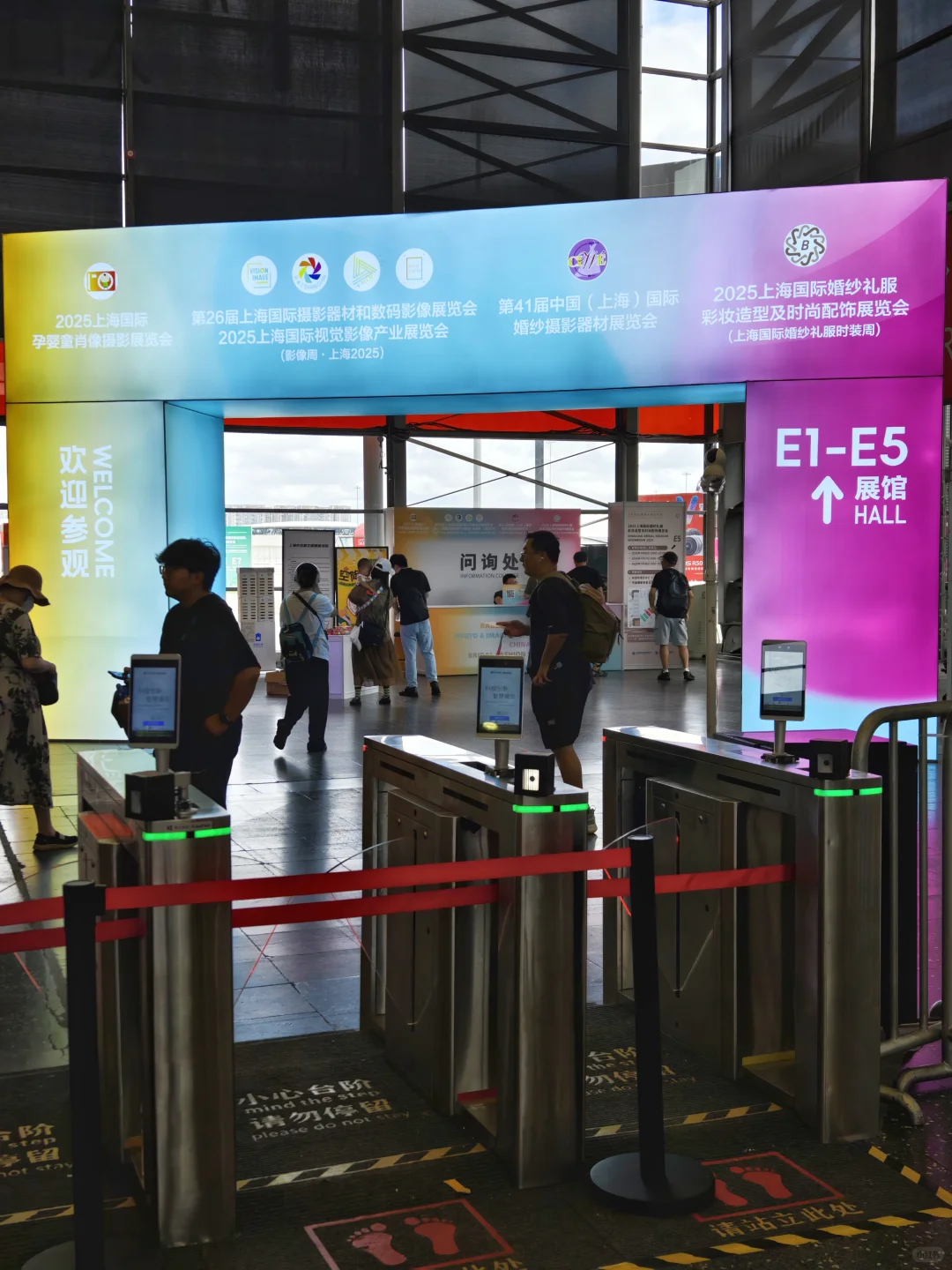 观后感||第26届上海国际摄影器材数码影像展