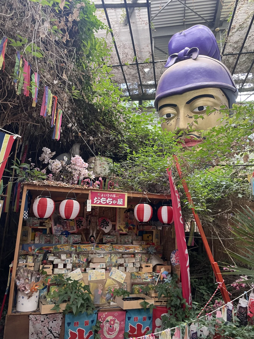 伊豆奇幻博览会，日本你太怪了