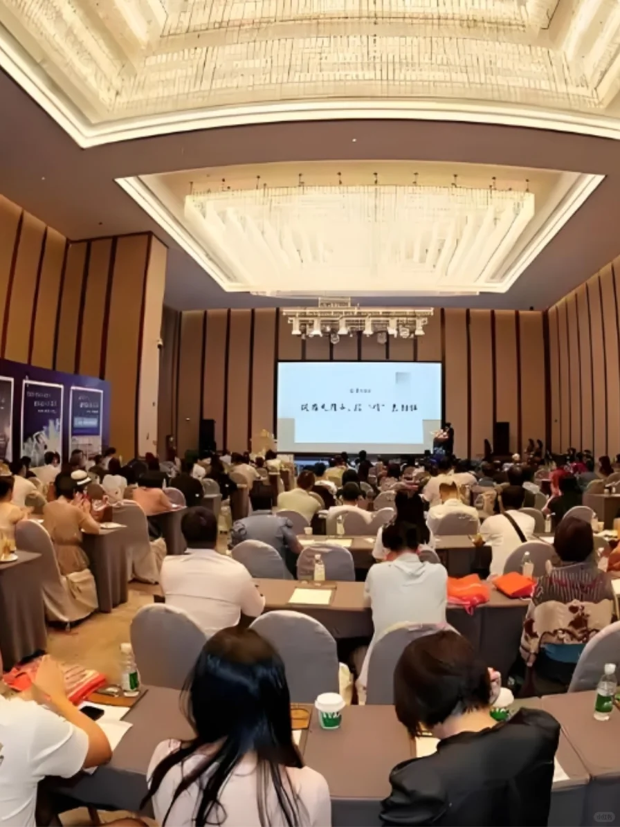 杭州招商会有哪些安排？具体时间点早知道