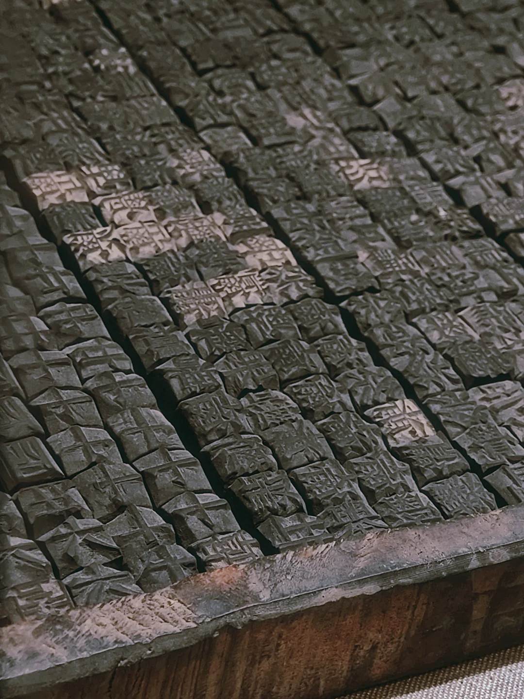 藏在博物馆里的老报纸✨