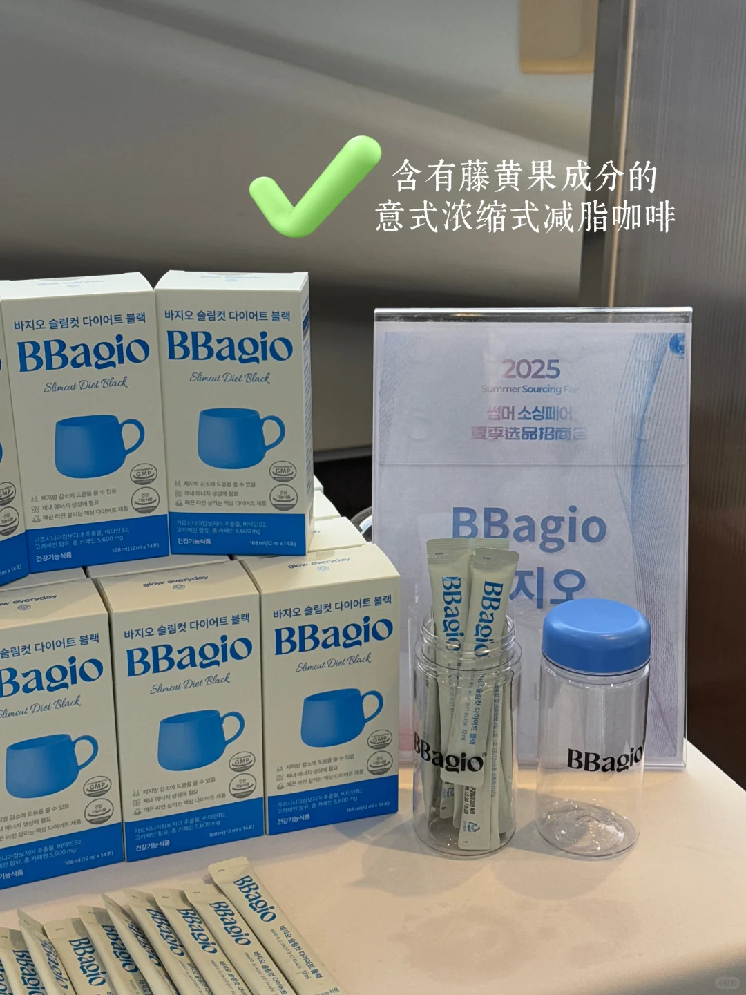 打破信息差‼️??东大门DDP夏季选品会