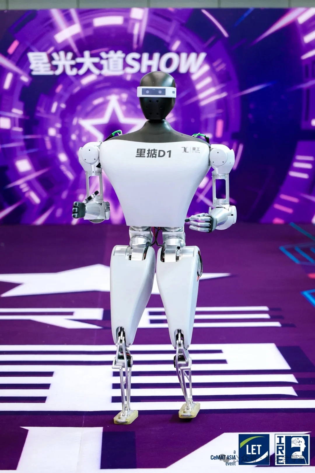 活动回顾 | LET-a CeMAT ASIA 物流展?