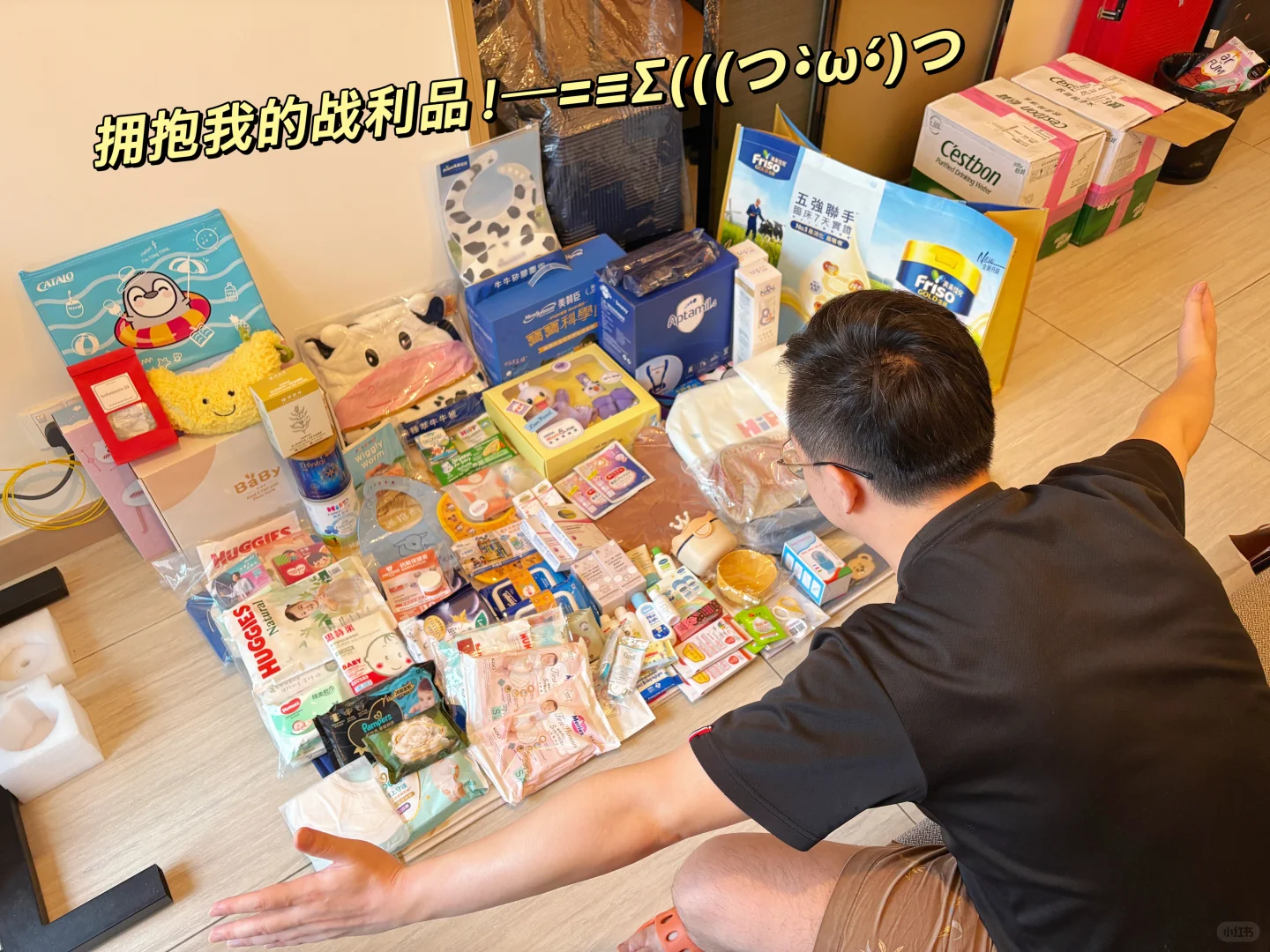 ?8月1日最新BB展羊毛攻略！0元购爽歪歪