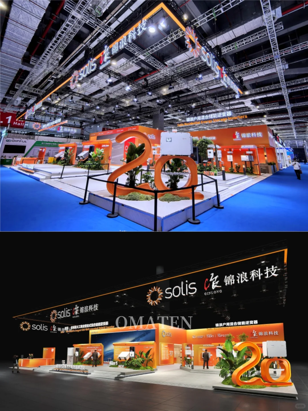 德国慕尼黑工程机械宝马展览会丨案例分享