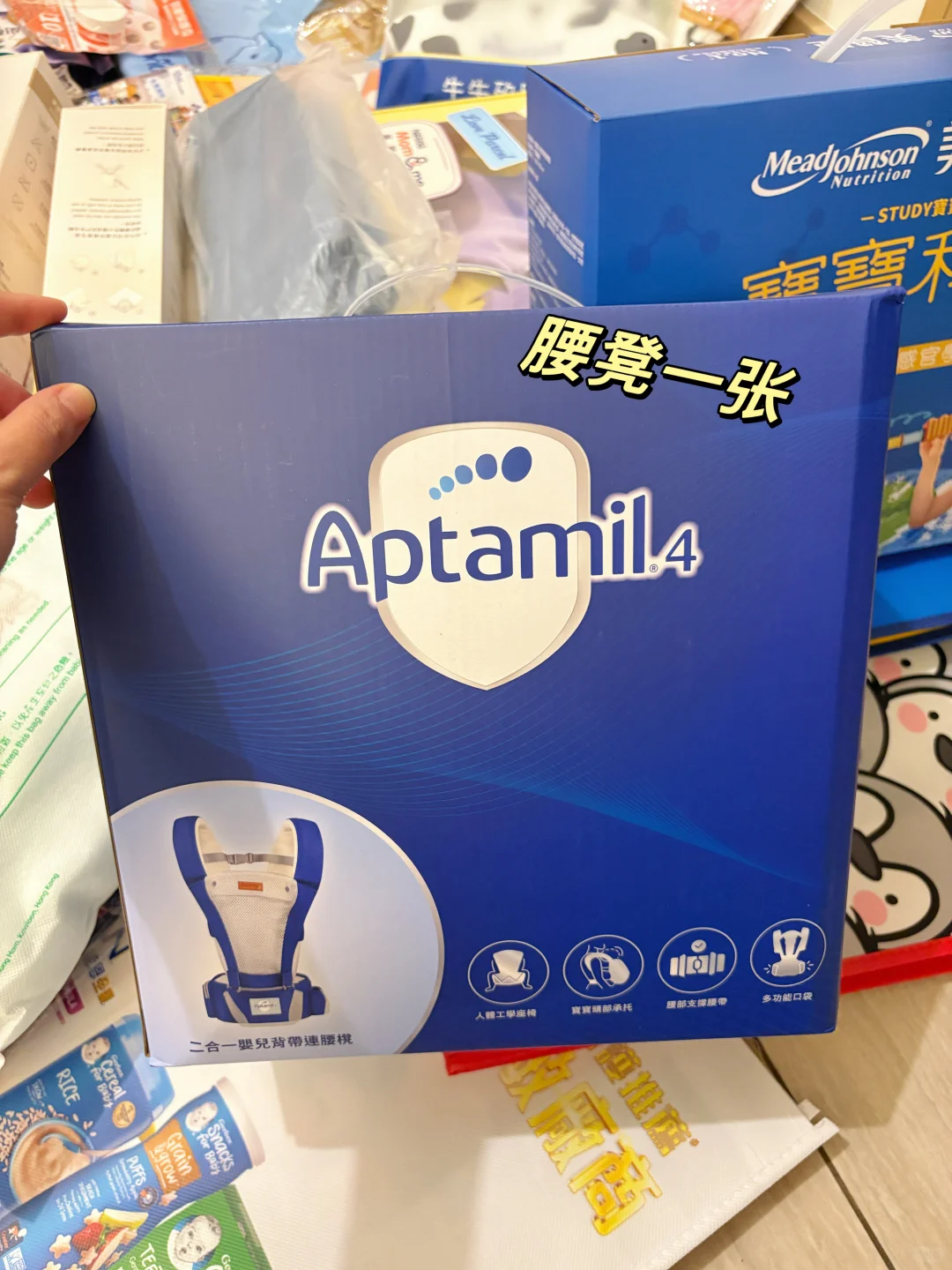 ?8月1日最新BB展羊毛攻略！0元购爽歪歪