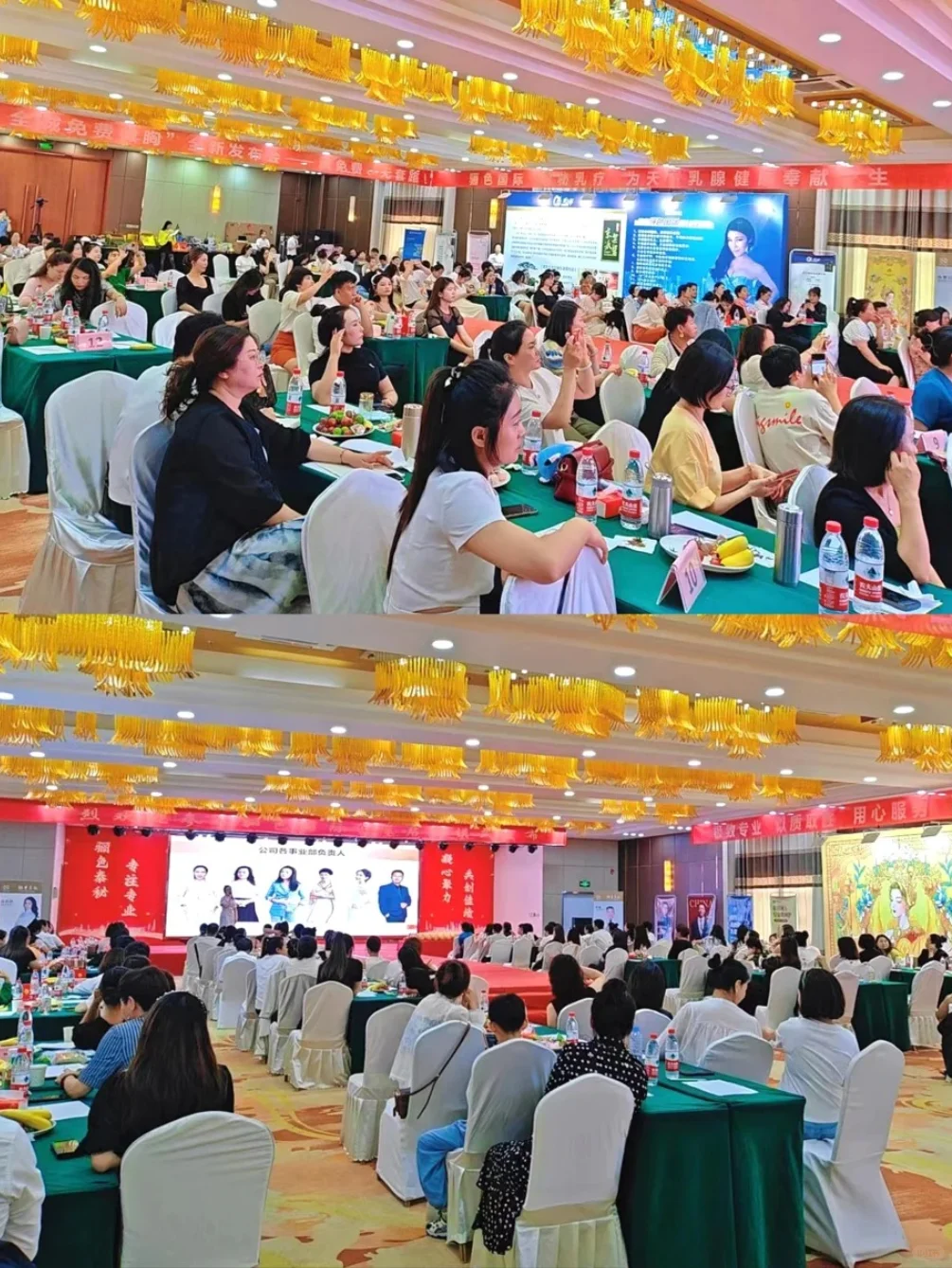 如何参加项目路演展会？在线报名步骤详解