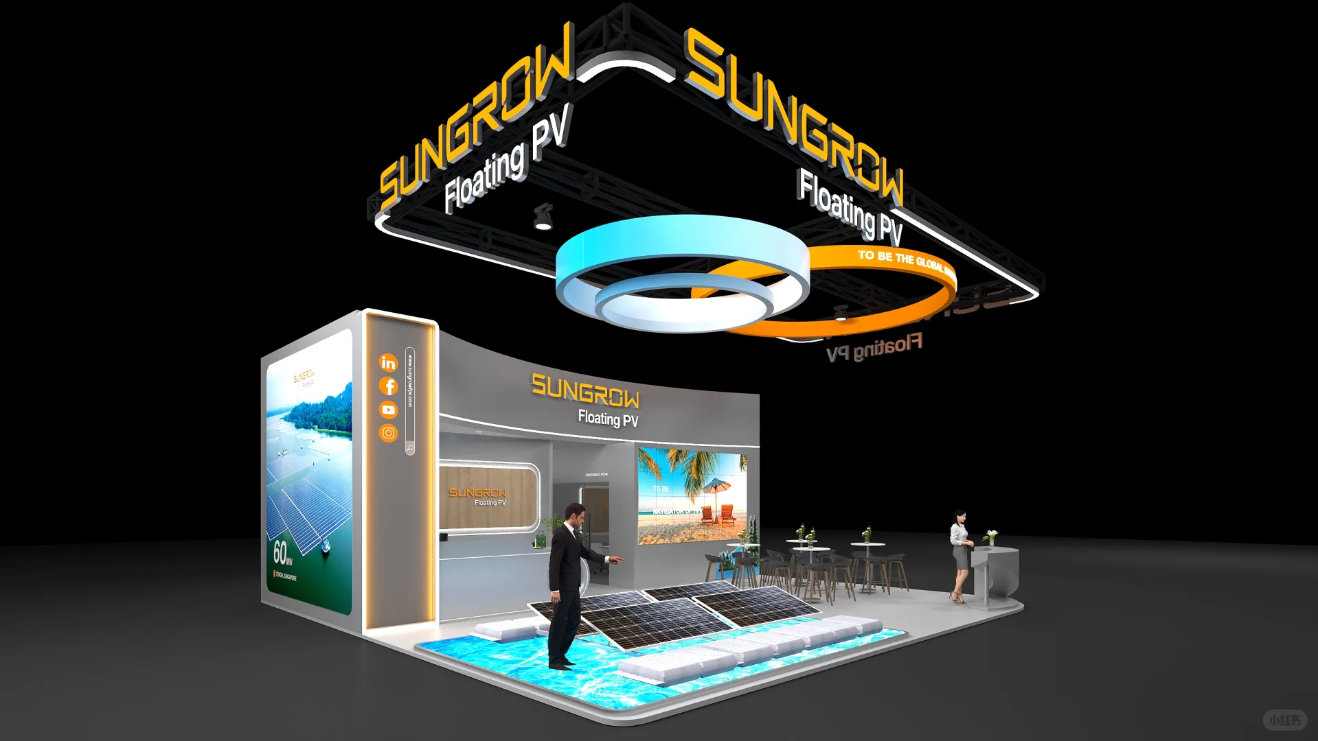 清新蓝与活力橙联动，科技与夏日一键拉满