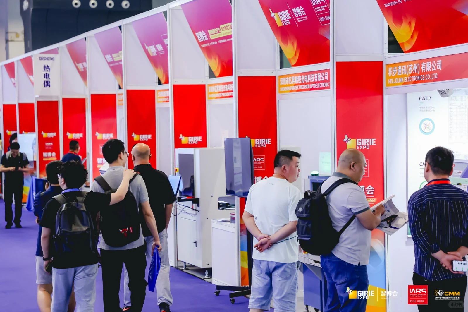 2025华南工博会震撼来袭！错过等一年？