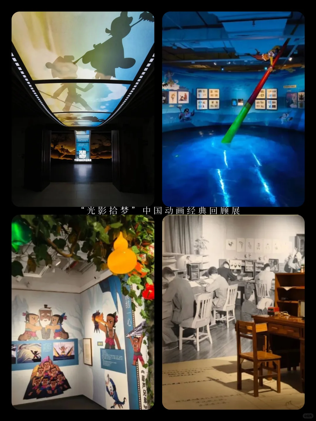 南 宁 | 7 月 看 展 指 南