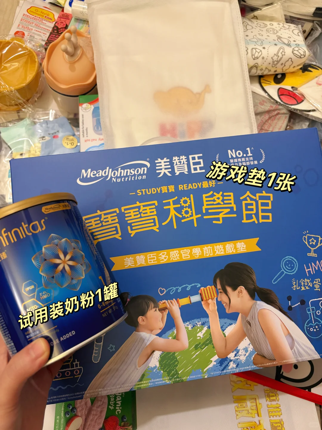 ?8月1日最新BB展羊毛攻略！0元购爽歪歪