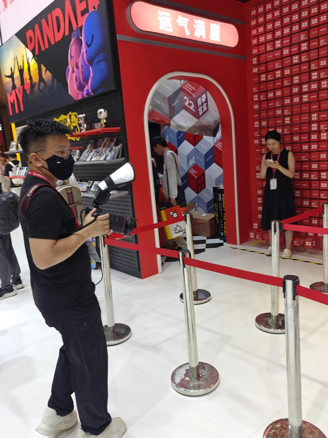 探索科技的魅力