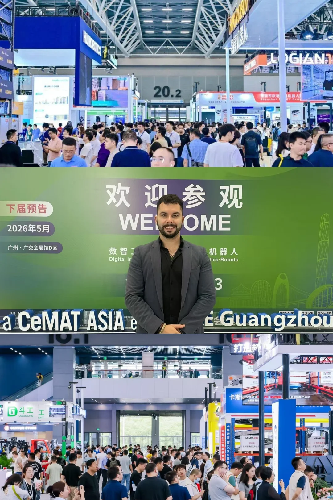 活动回顾 | LET-a CeMAT ASIA 物流展?