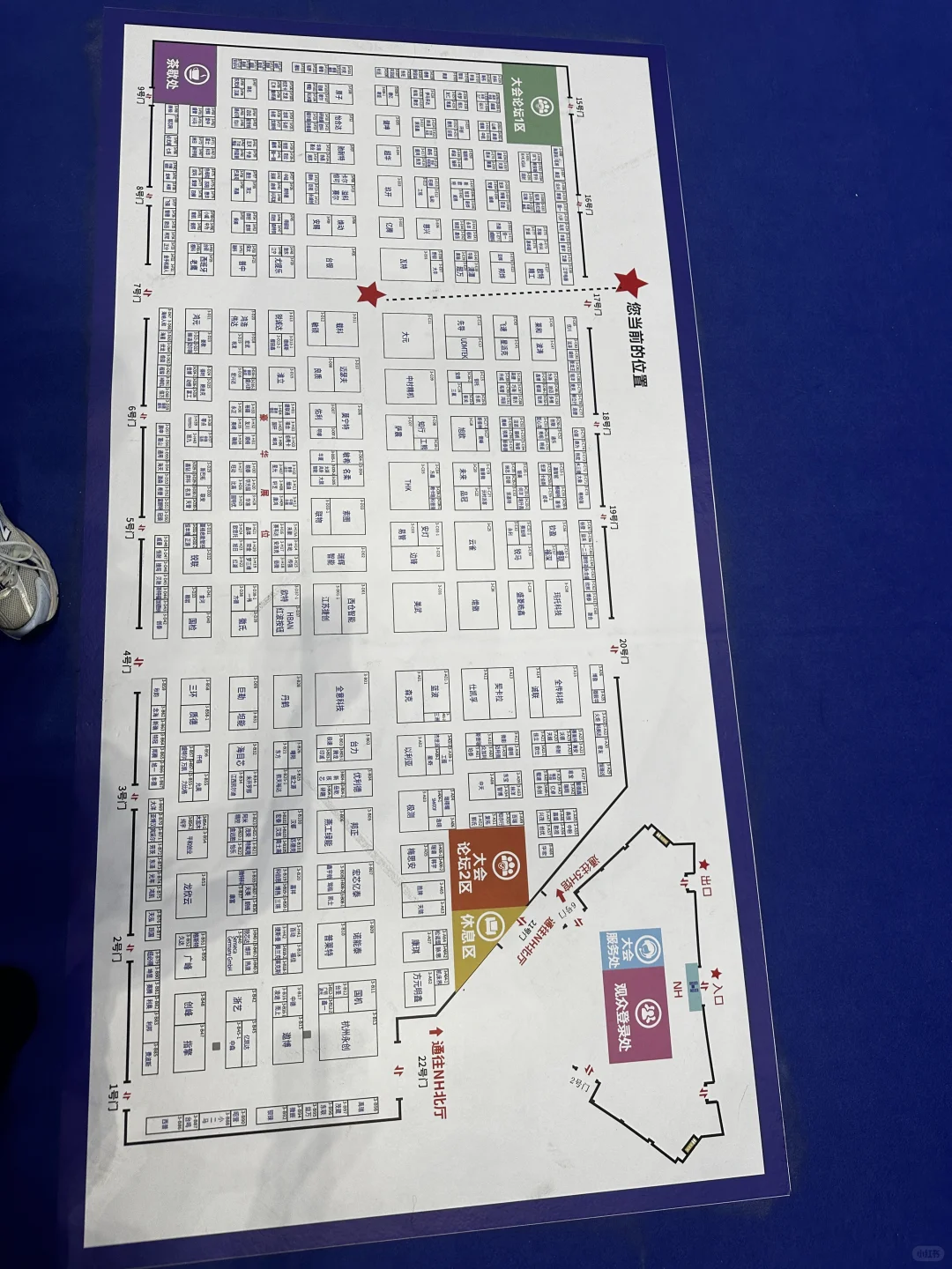 逛SIA智能工厂展，被科技震撼到失语！