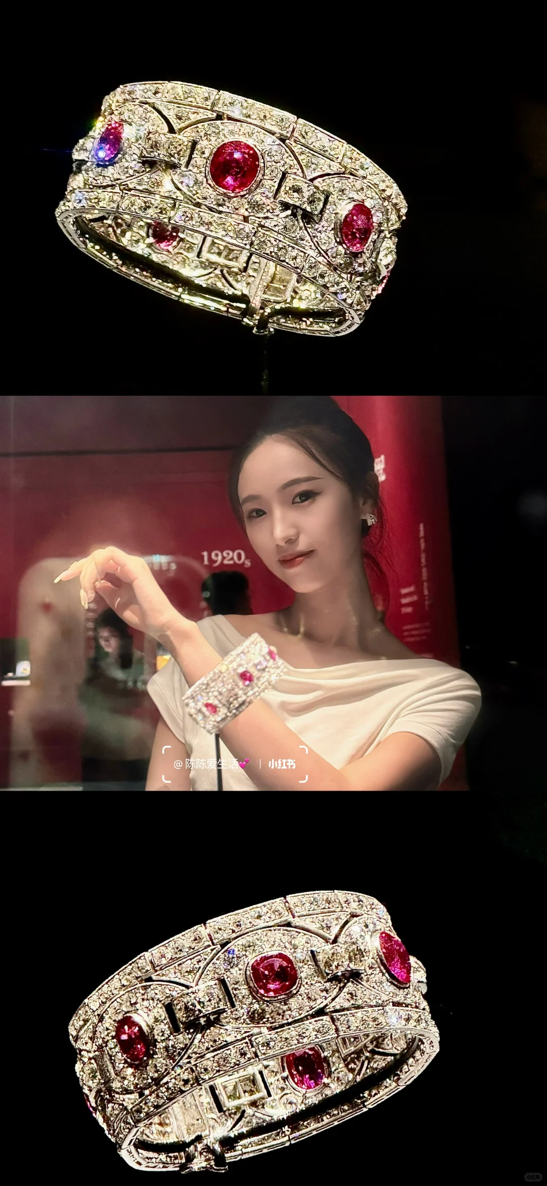 ?杭州·浙博新展｜我站在光里为自己加冕?✨