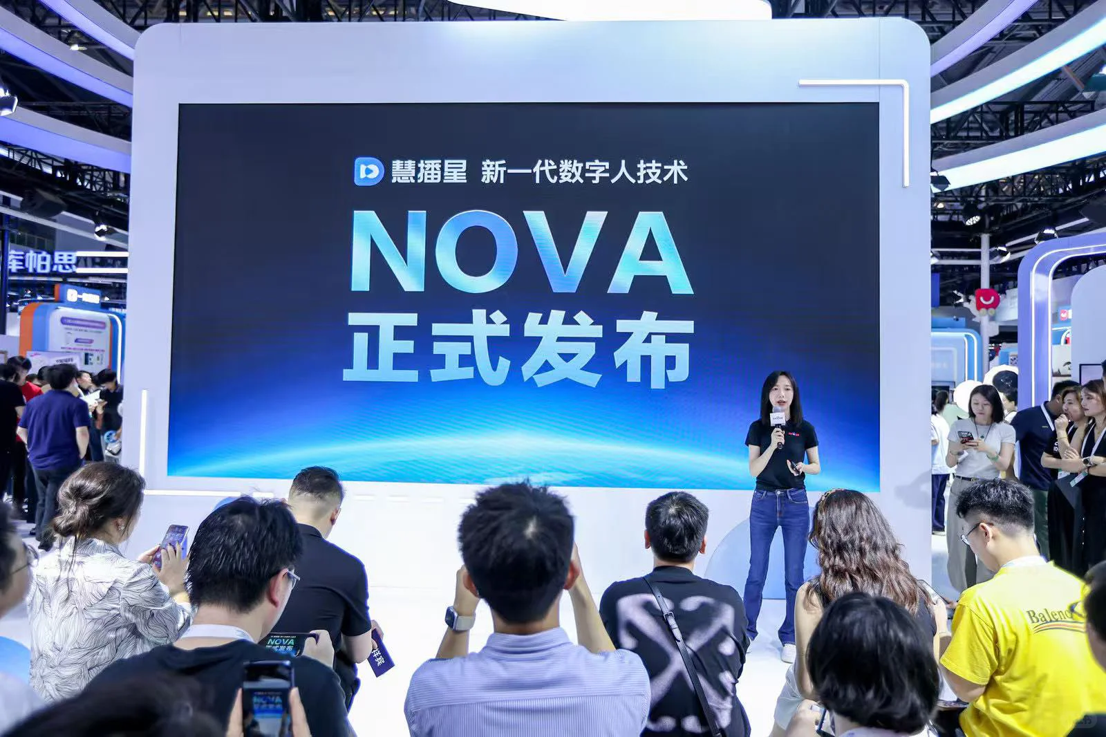 WAIC来了！ 熊厂AI应用大揭密