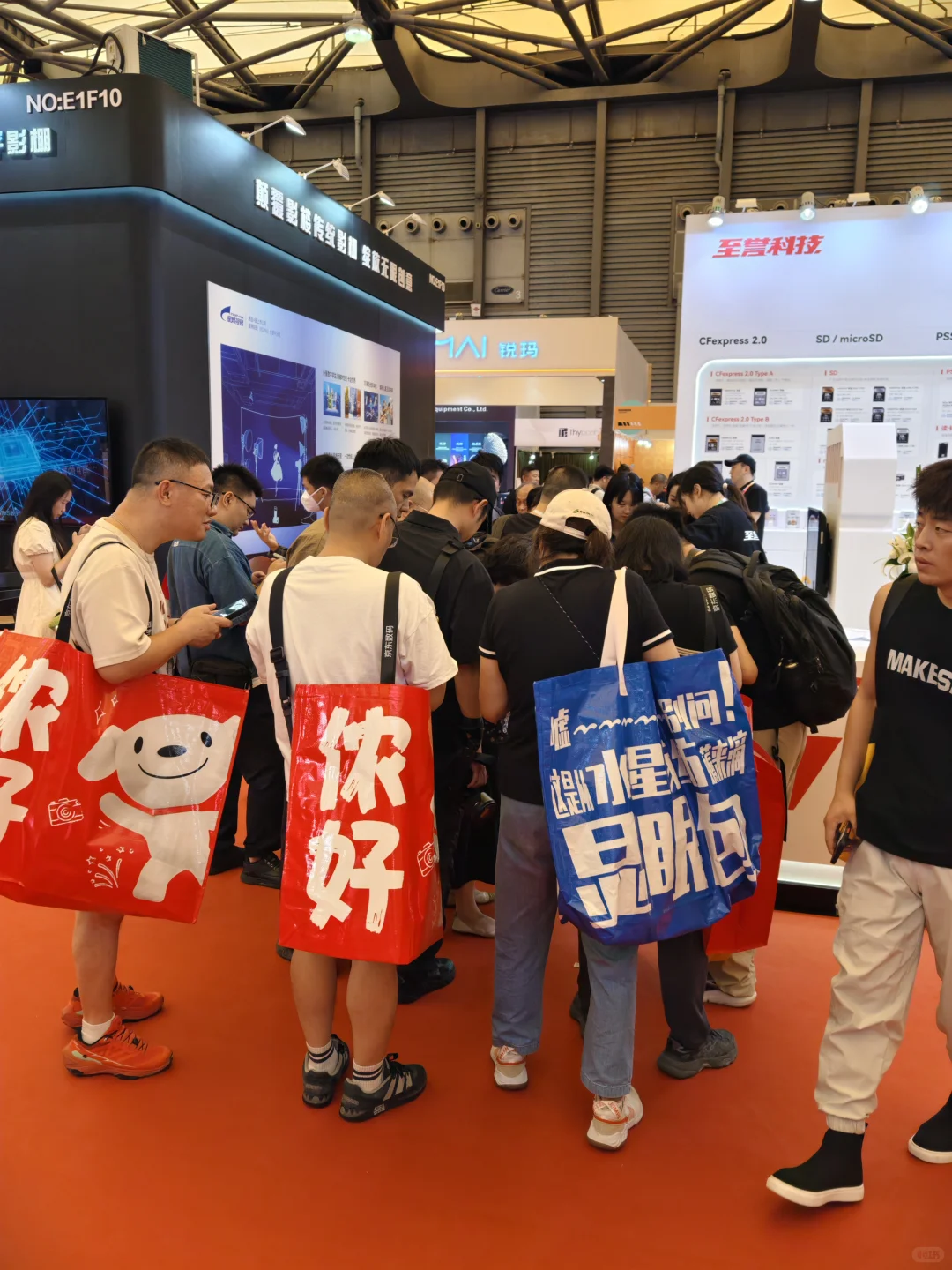 观后感||第26届上海国际摄影器材数码影像展