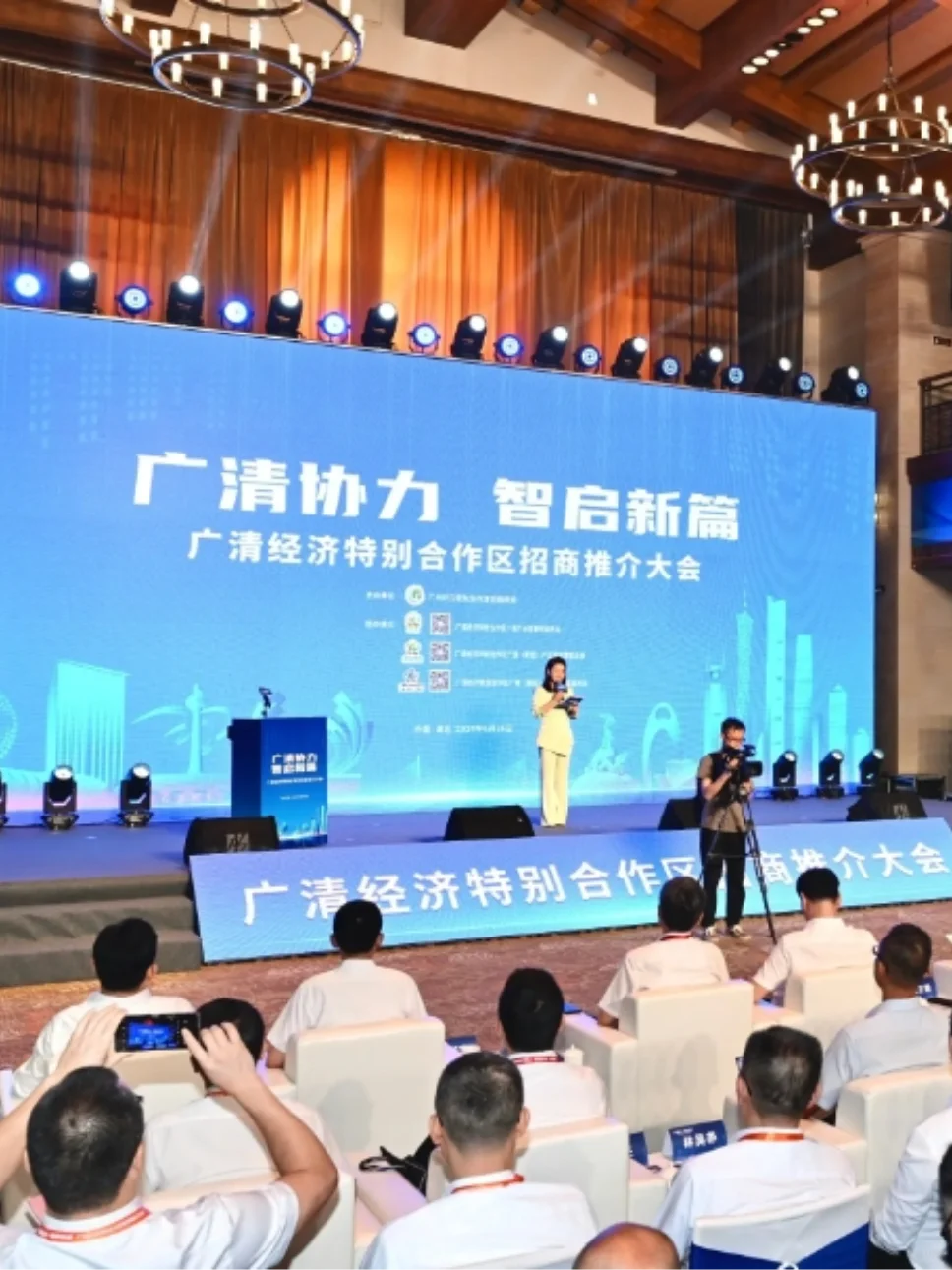 杭州招商会有哪些安排？具体时间点早知道