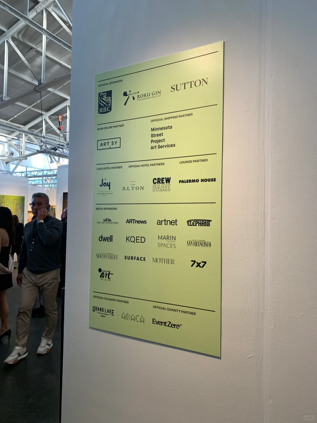 旧金山艺术博览会，真的好多人啊