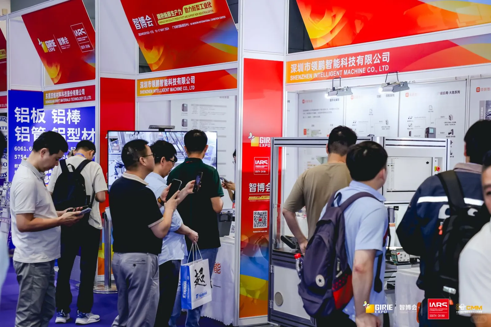 6月4 - 6日深圳！8万㎡华南工博会，13万观众将见证啥？