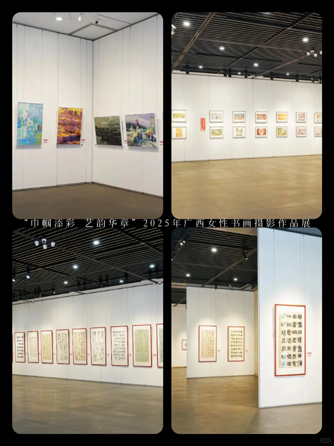 南 宁 | 7 月 看 展 指 南