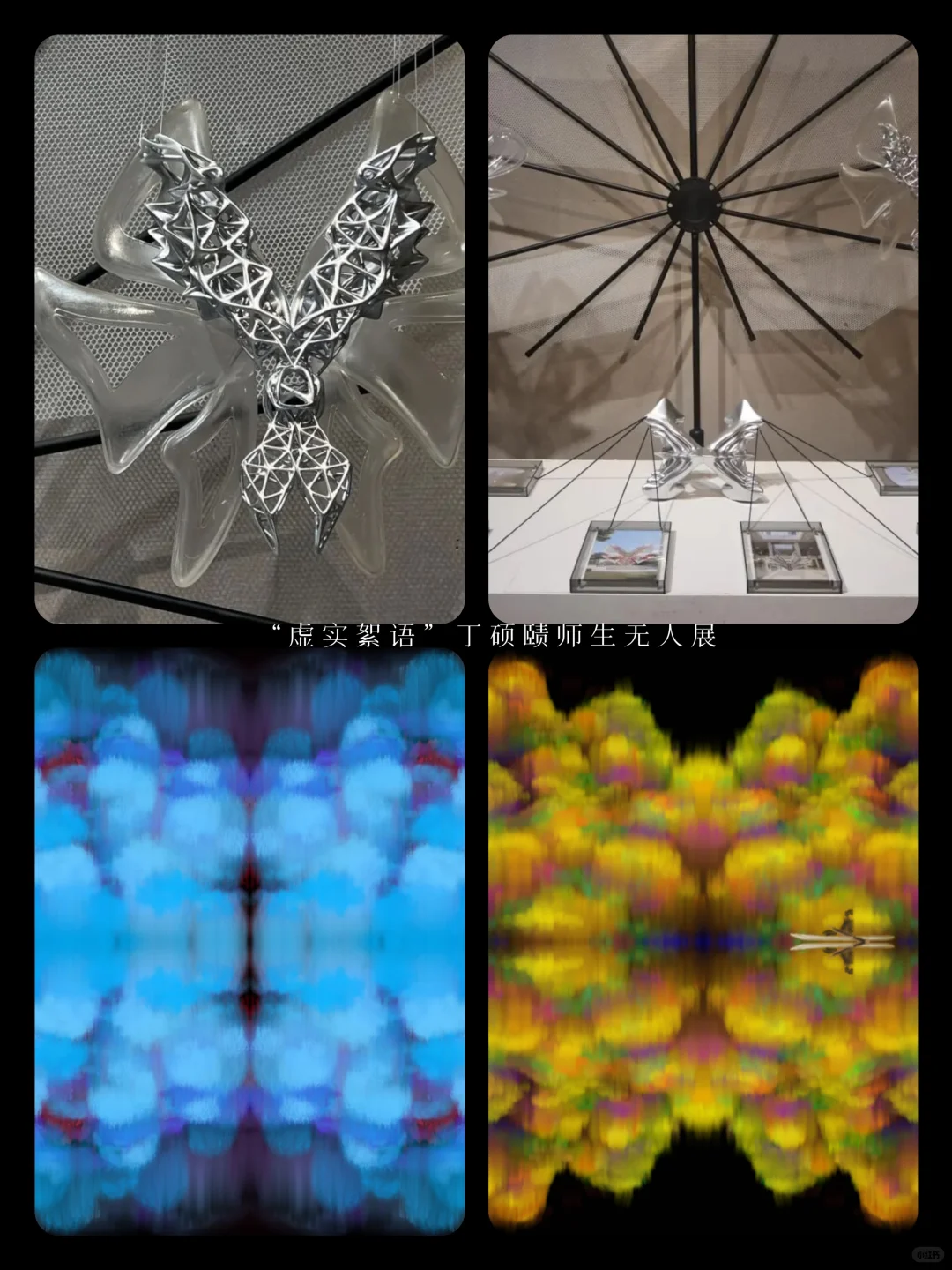 南 宁 | 7 月 看 展 指 南