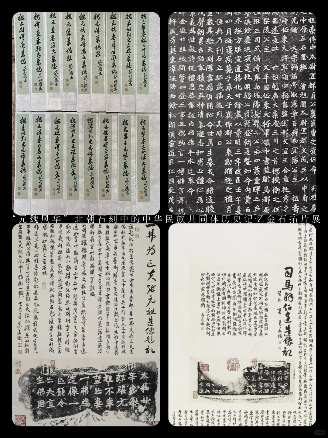 南 宁 | 7 月 看 展 指 南