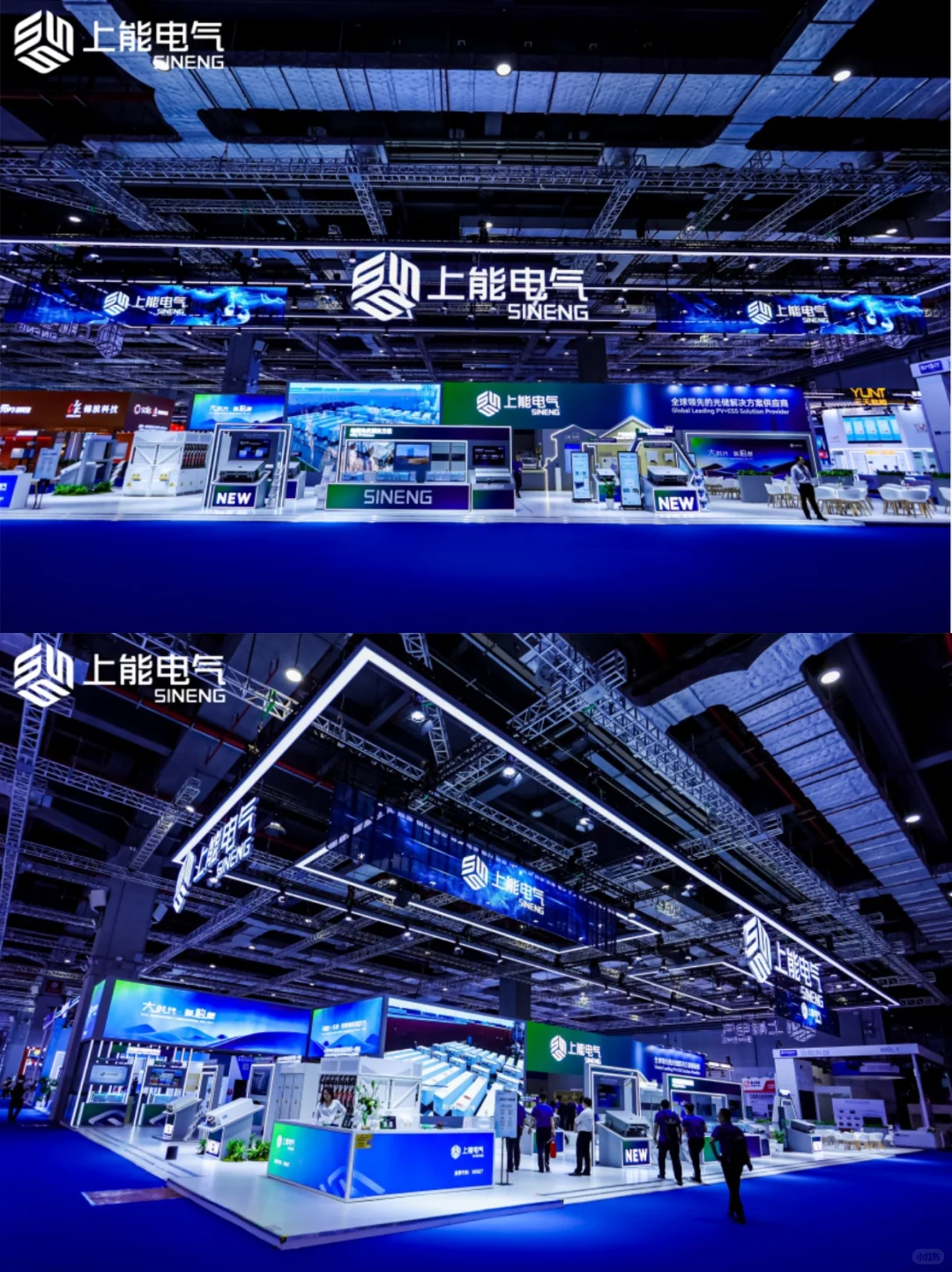 德国慕尼黑工程机械宝马展览会丨案例分享