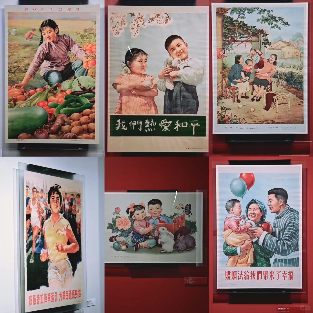 藏在博物馆里的老报纸✨