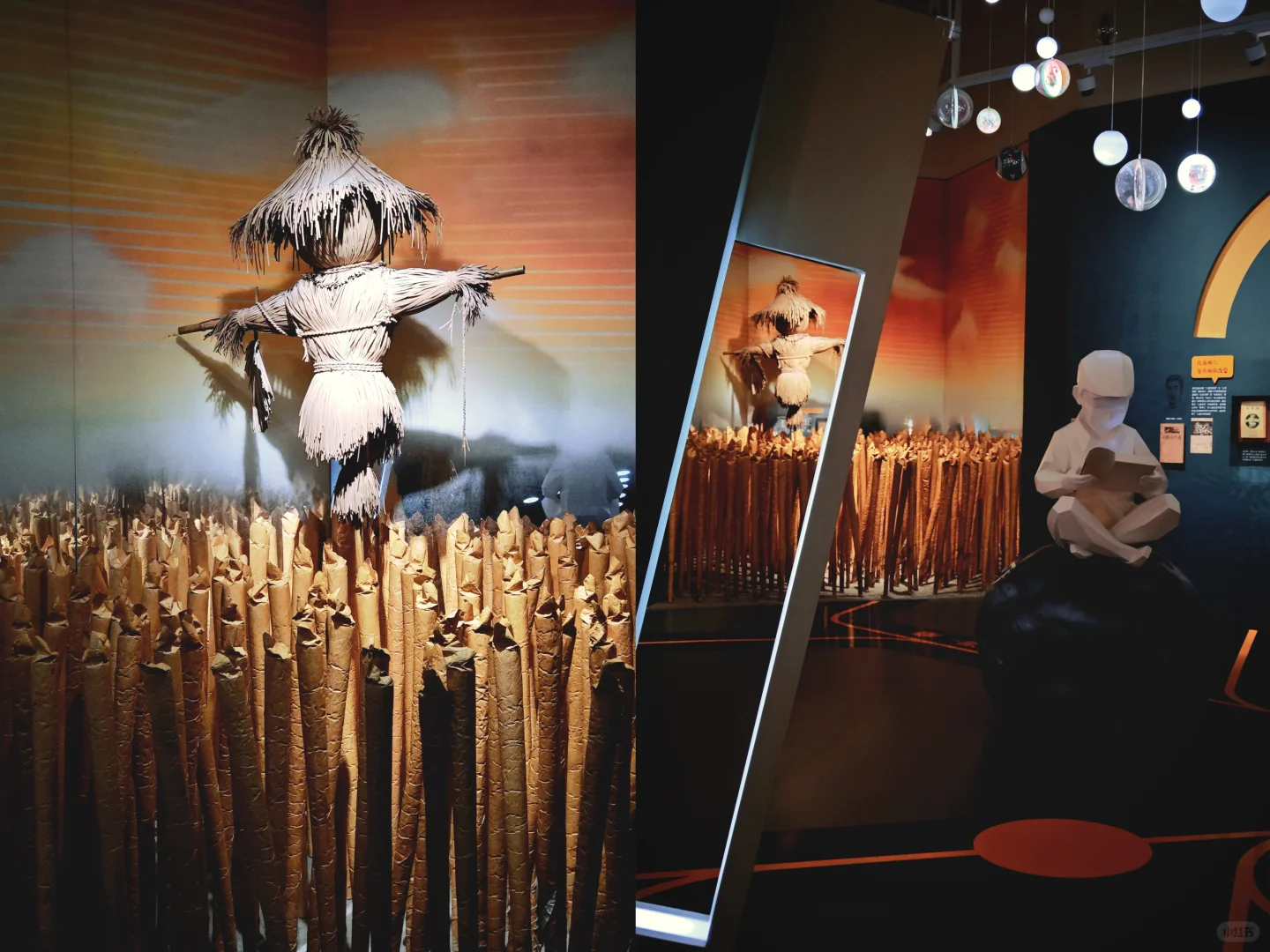 藏在博物馆里的老报纸✨