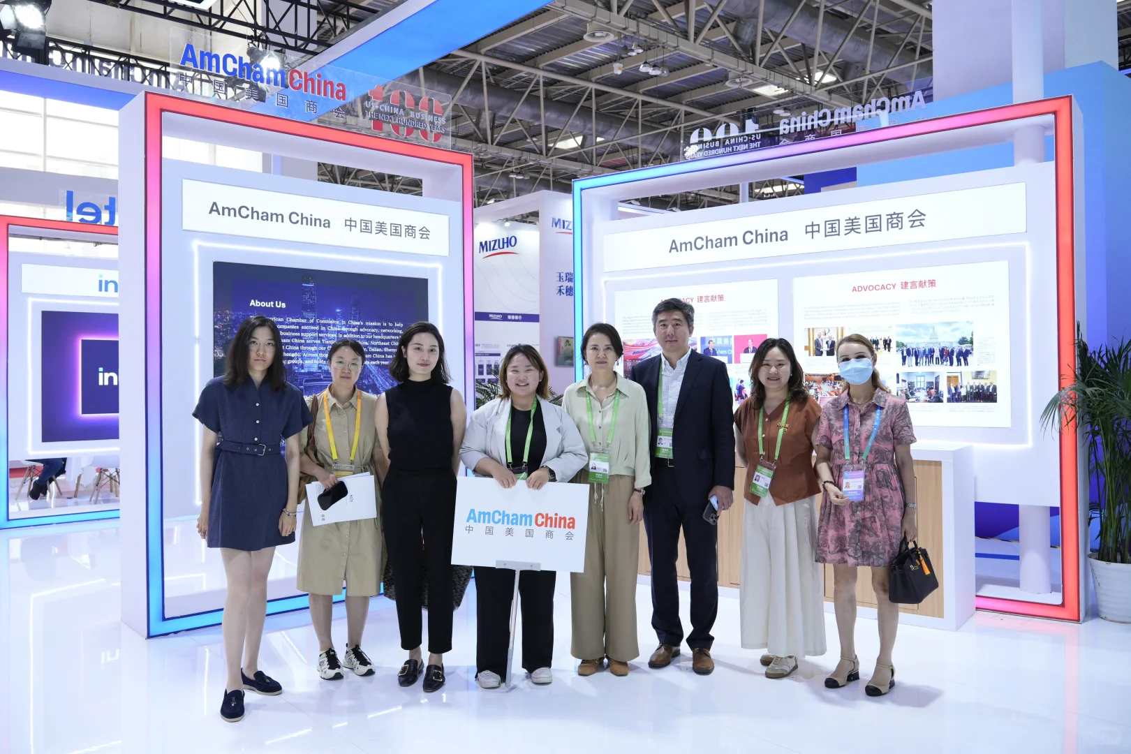 商会在链博会｜供应链与农业主题展台参观