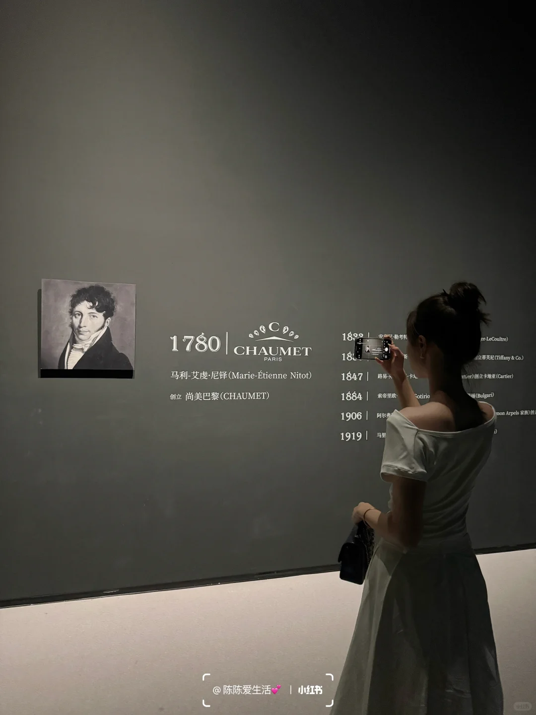 ?杭州·浙博新展｜我站在光里为自己加冕?✨