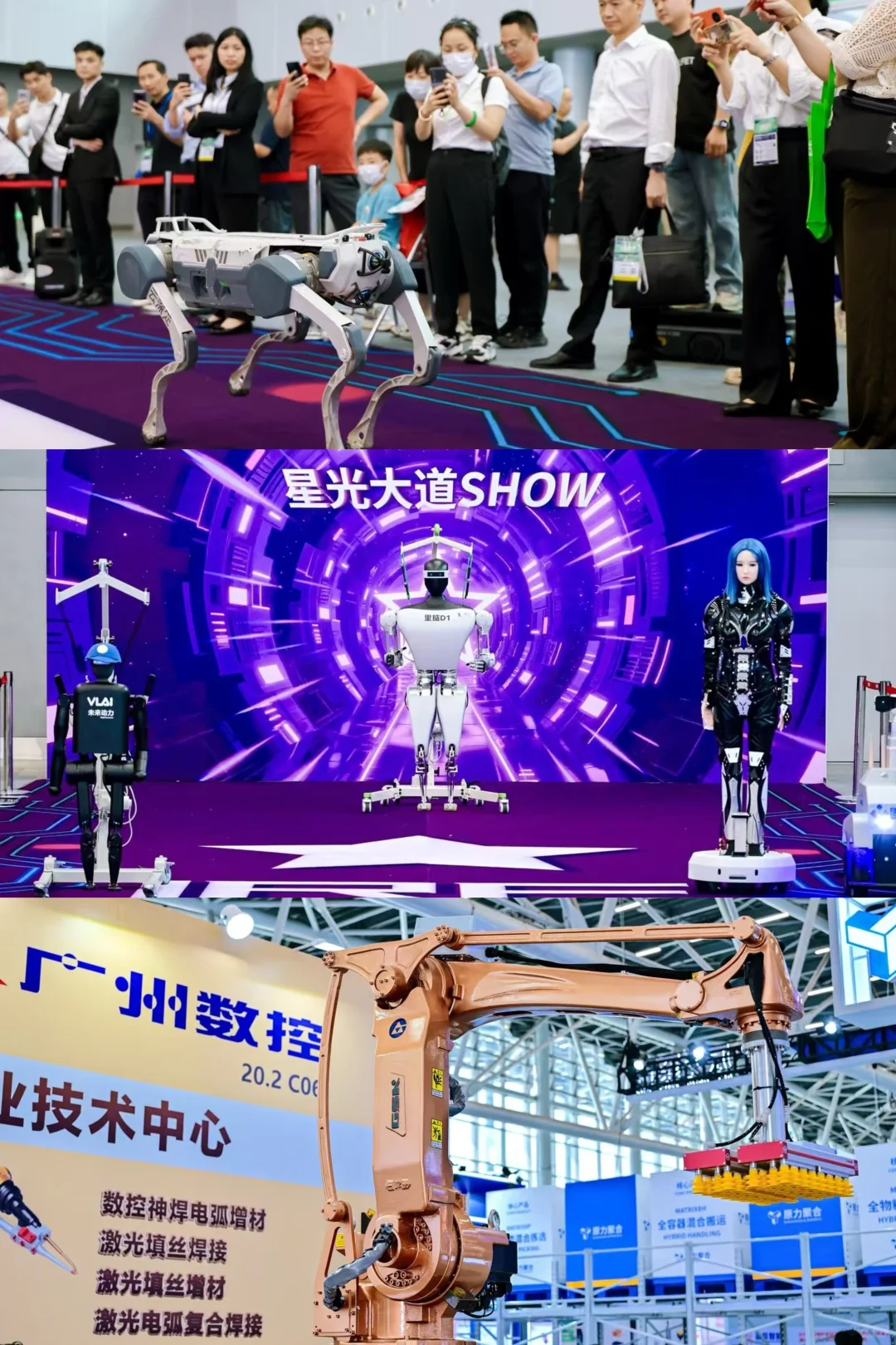 活动回顾 | LET-a CeMAT ASIA 物流展?